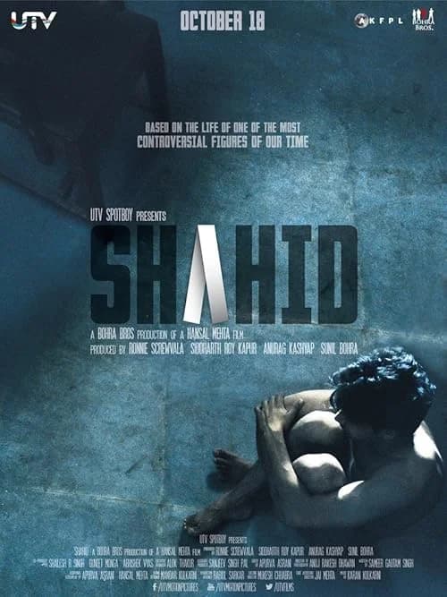 Shahid film posteri
