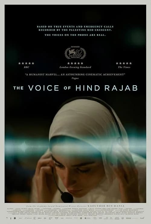 The Voice of Hind Rajab film posteri